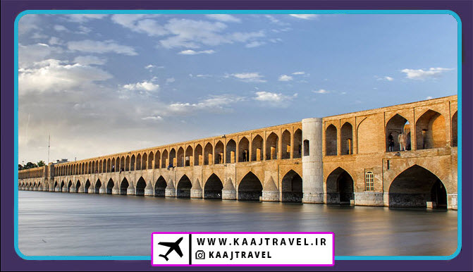 بلیط اتوبوس بروجرد به اصفهان کاج تراول